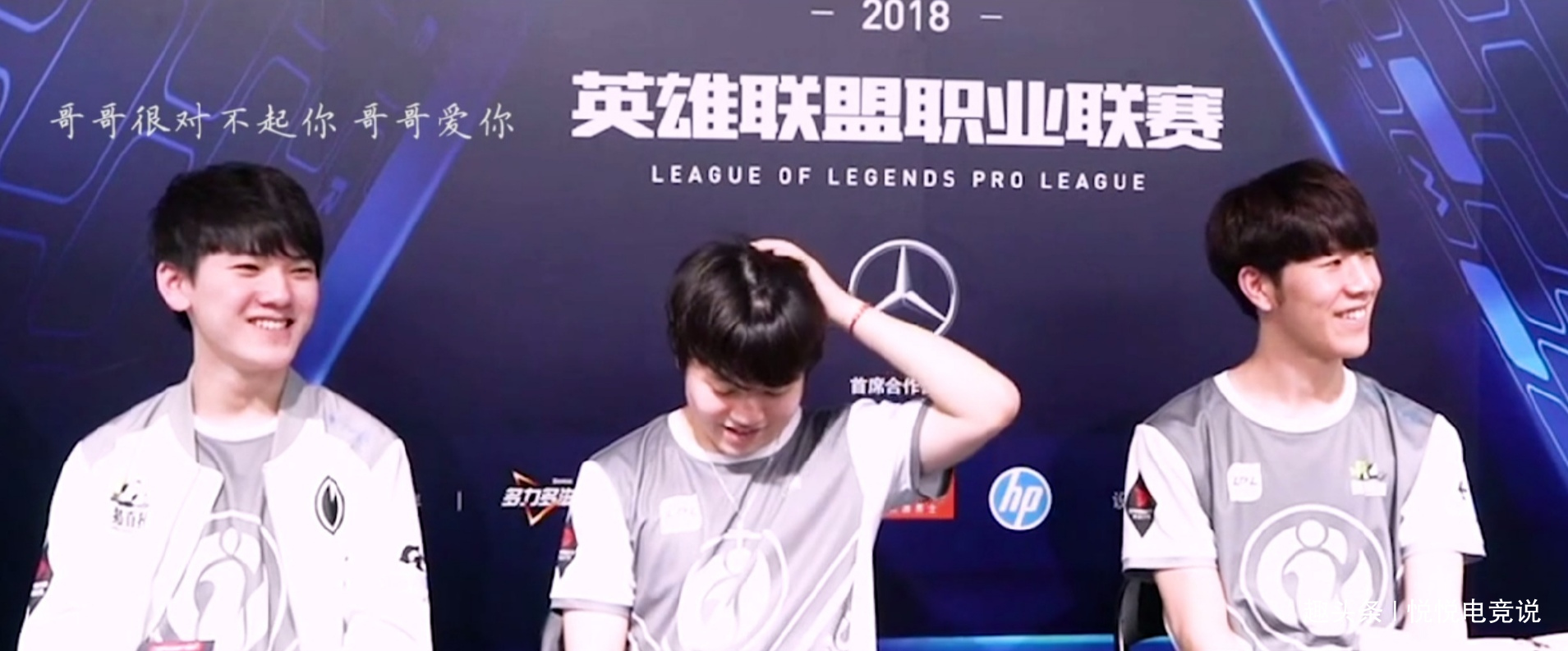 Rookie迎来十五赛季高光表现，G2球迷沸腾！